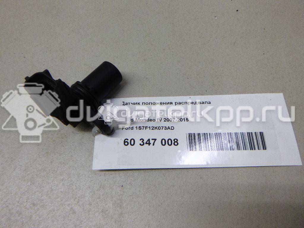 Фото Датчик положения распредвала  1S7F12K073AD для mazda Mazda 3 (BK) {forloop.counter}}
