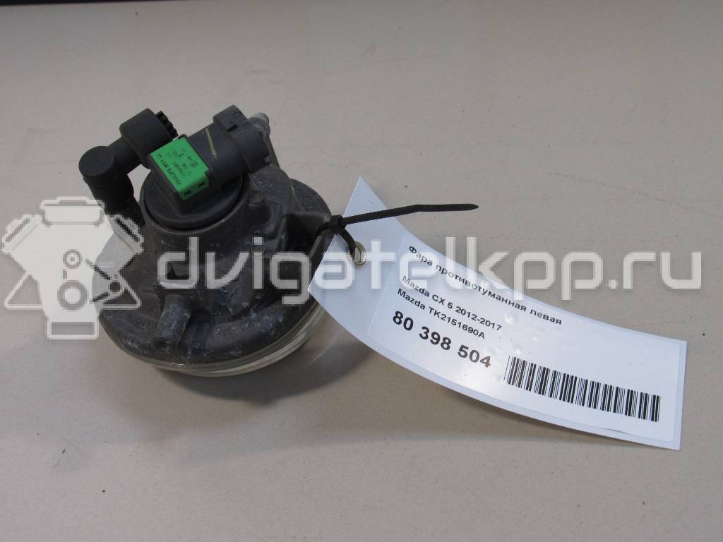 Фото Фара противотуманная левая  TK2151690A для Mazda Cx-5 / 2 / 6 / 3 {forloop.counter}}