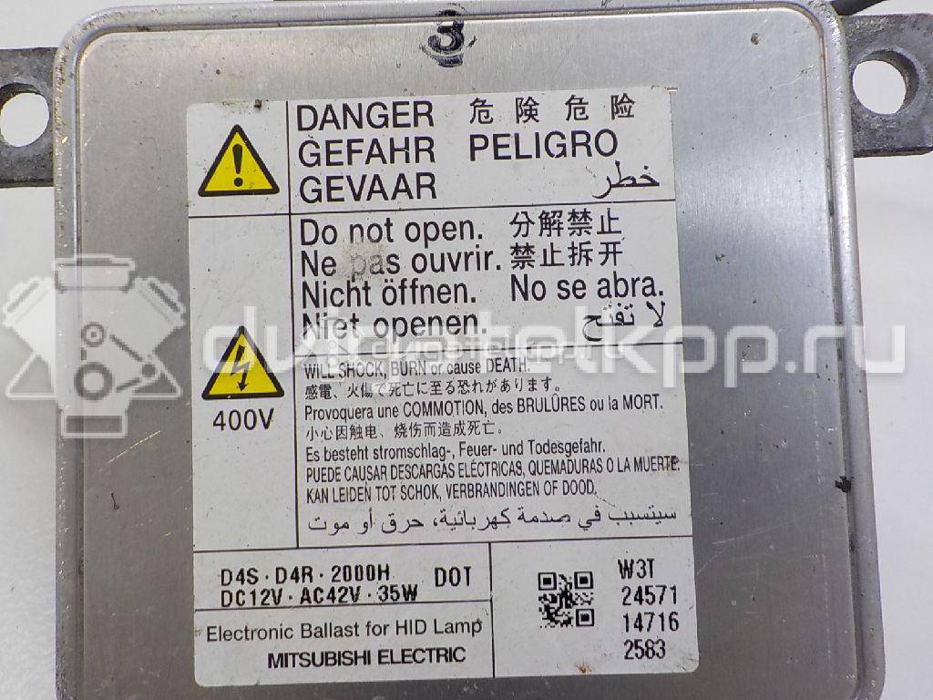 Фото Блок ксеноновой лампы  BHN3510H3 для Mazda Cx-5 / 3 {forloop.counter}}