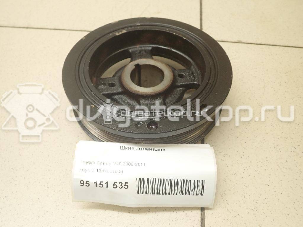 Фото Шкив коленвала  1347031030 для Lexus Rx / Es / Gs {forloop.counter}}
