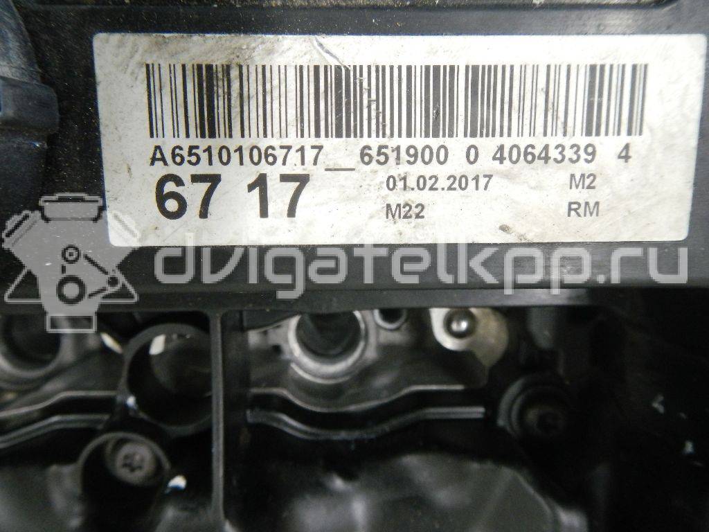 Фото Контрактный (б/у) двигатель OM 651.930 (M651 D22) для Mercedes-Benz B-Class / Cla / A-Class / Gla-Class X156 109-177 л.с 16V 2.1 л Дизельное топливо 6510105618 {forloop.counter}}