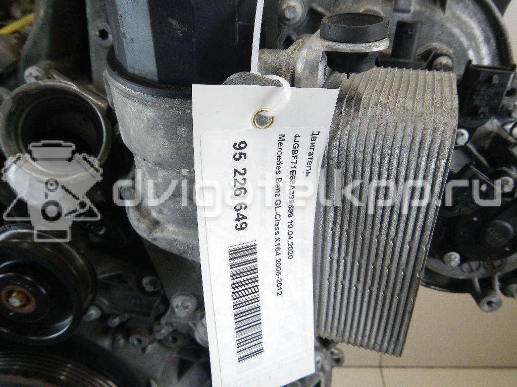 Фото Контрактный (б/у) двигатель M 273.923 (M273 E46) для Mercedes-Benz Gl-Class 340 л.с 32V 4.7 л бензин 2730105200 {forloop.counter}}