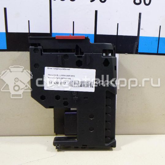 Фото Блок предохранителей  2075401850 для mercedes benz GLK-Class X204