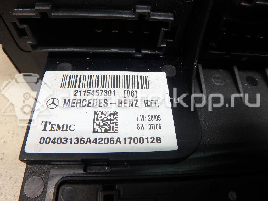 Фото Блок предохранителей  2115459101 для mercedes benz W211 E-Klasse {forloop.counter}}