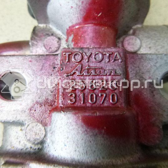 Фото Клапан рециркуляции выхлопных газов  2562031070 для Lexus Rx