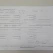 Фото Контрактный (б/у) двигатель HR16DE для Dongfeng (Dfac) / Nissan (Zhengzhou) / Samsung / Mazda / Nissan / Mitsubishi / Nissan (Dongfeng) 117 л.с 16V 1.6 л бензин 10102BC23F {forloop.counter}}