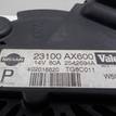 Фото Генератор  23100AX600 для Nissan Note / Micra {forloop.counter}}