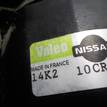 Фото Стартер  233001F770 для Nissan Note / Micra {forloop.counter}}