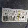 Фото Фара правая  26010ax600 для Nissan Micra {forloop.counter}}