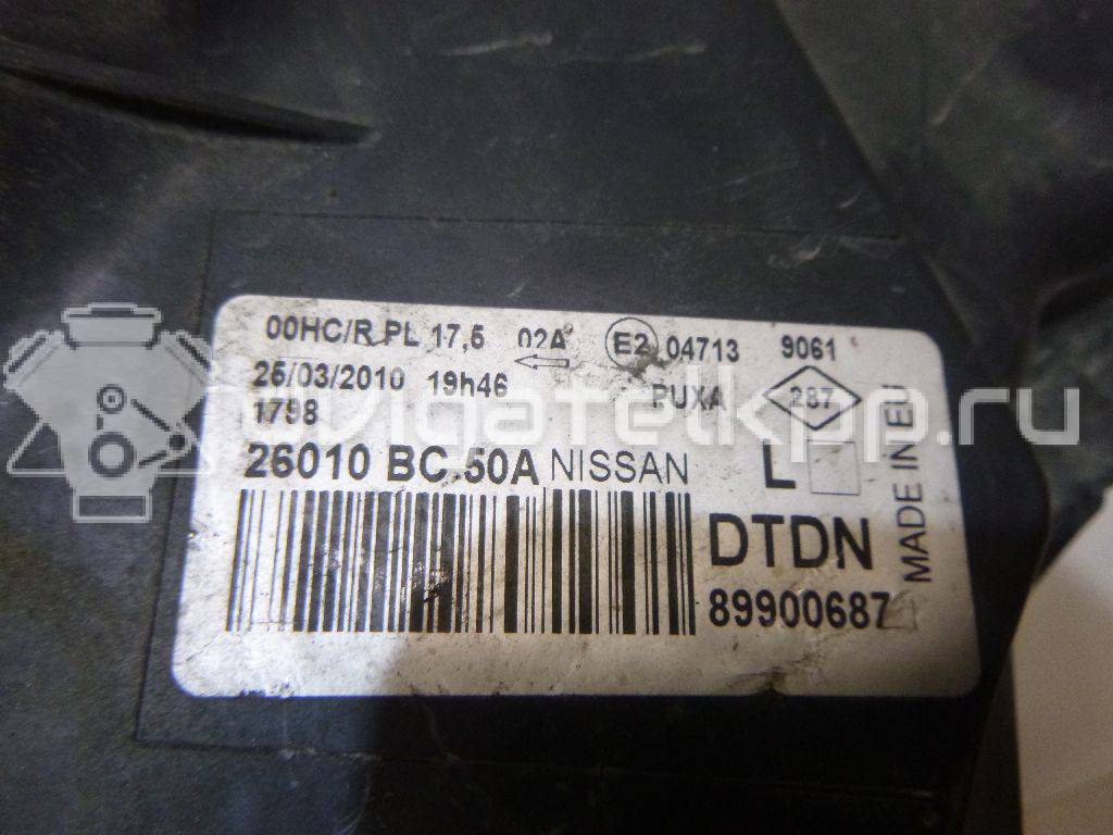 Фото Фара правая  26010BC500 для Nissan Micra {forloop.counter}}