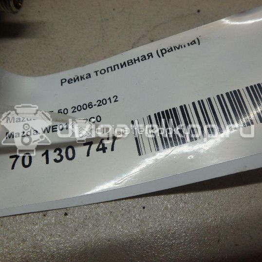 Фото Рейка топливная (рампа)  WE0113GC0 для Mazda Bt-50 Cd, Un / Bt-50