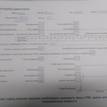 Фото Контрактный (б/у) двигатель VQ35DE для Infiniti / Mitsuoka / Isuzu / Nissan / Nissan (Dongfeng) 218-258 л.с 24V 3.5 л бензин 10102JP0A2 {forloop.counter}}