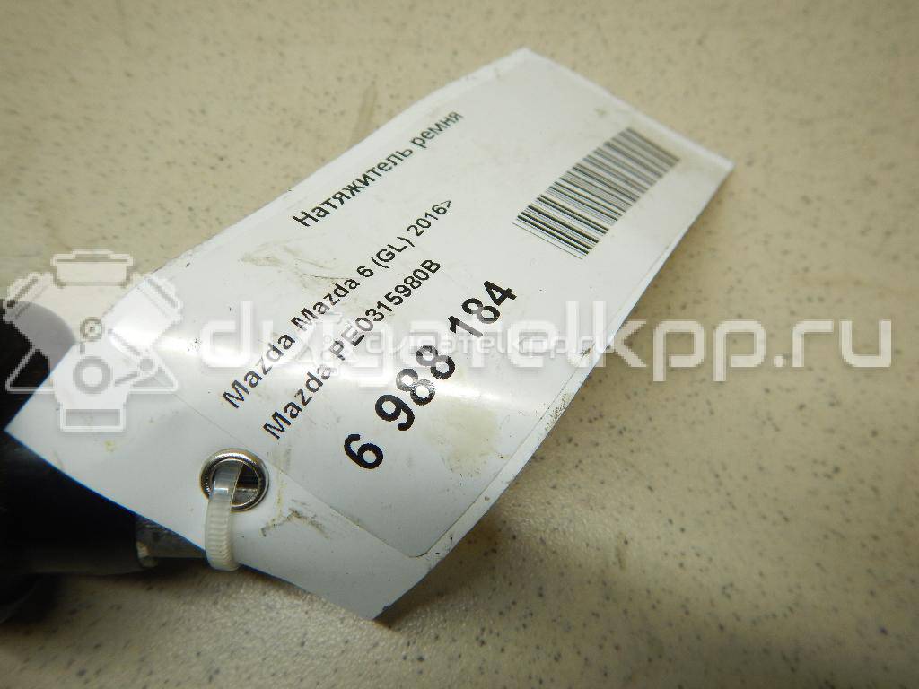 Фото Натяжитель ремня  PE0315980B для Mazda Cx-5 / Cx-3 Dk / 6 / 3 {forloop.counter}}