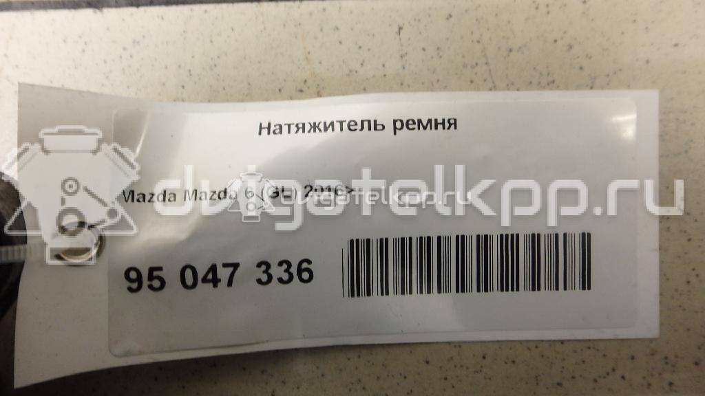 Фото Натяжитель ремня  PE0315980 для Mazda Cx-5 / Cx-3 Dk / 6 / 3 {forloop.counter}}