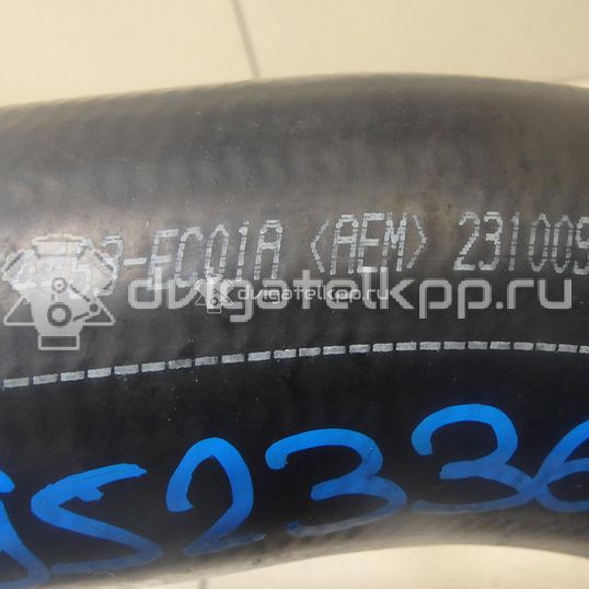 Фото Патрубок интеркулера  14463EC01A для Nissan Bassara / Nv350 E26 / Serena / Sani / Presage