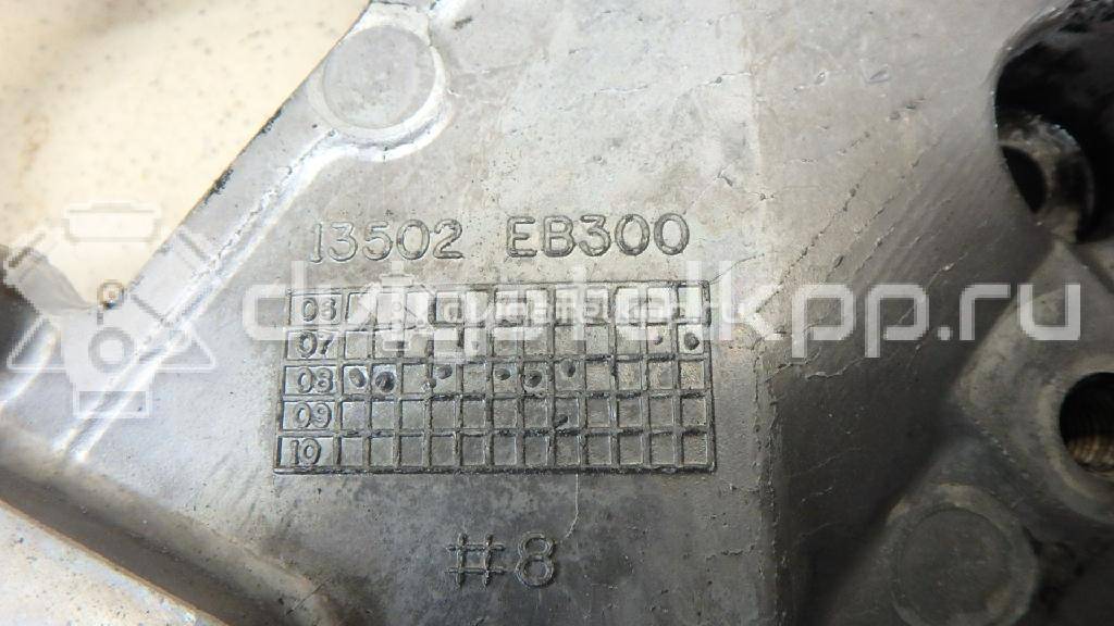 Фото Крышка двигателя передняя  13502EB300 для Nissan Bassara / Nv350 E26 / Serena / Sani / Presage {forloop.counter}}