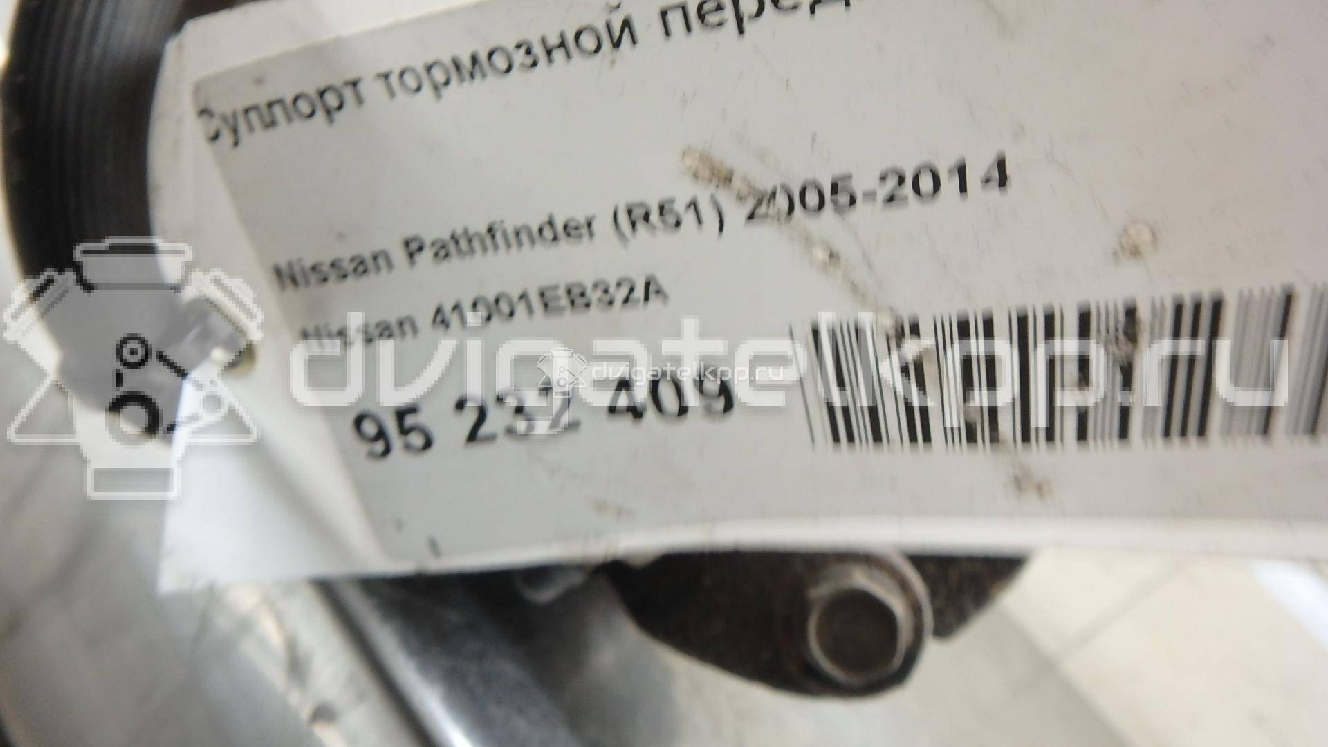 Фото Суппорт тормозной передний правый  41001EB32A для Nissan Navara / Np300 / Pathfinder {forloop.counter}}