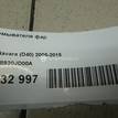 Фото Насос омывателя фар  28920JD00A для Nissan Qashqai / Np300 / Pathfinder {forloop.counter}}