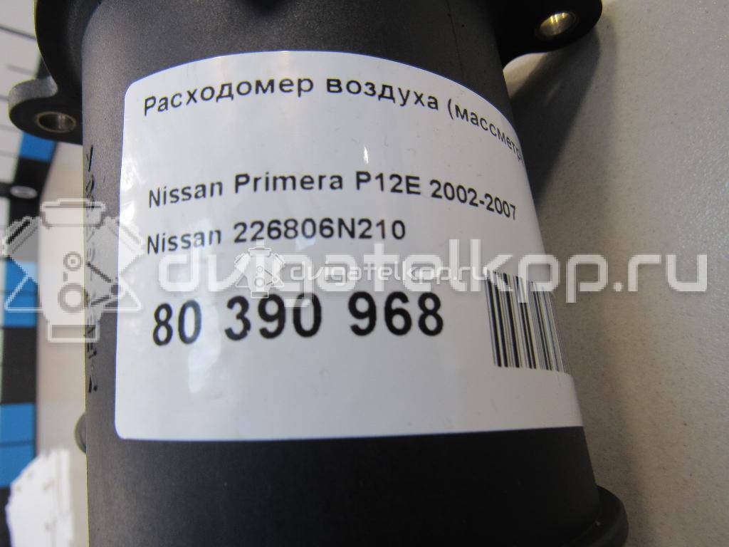 Фото Расходомер воздуха (массметр)  226806N210 для Nissan Primera / Patrol / Almera / Micra / Cabstar {forloop.counter}}
