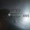 Фото Поддон масляный двигателя  L3K910400H для Mazda Cx-7 Er / 3 {forloop.counter}}