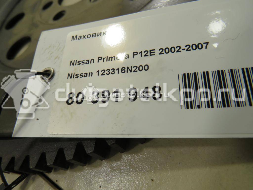 Фото Маховик  123316n200 для nissan Primera P12E {forloop.counter}}