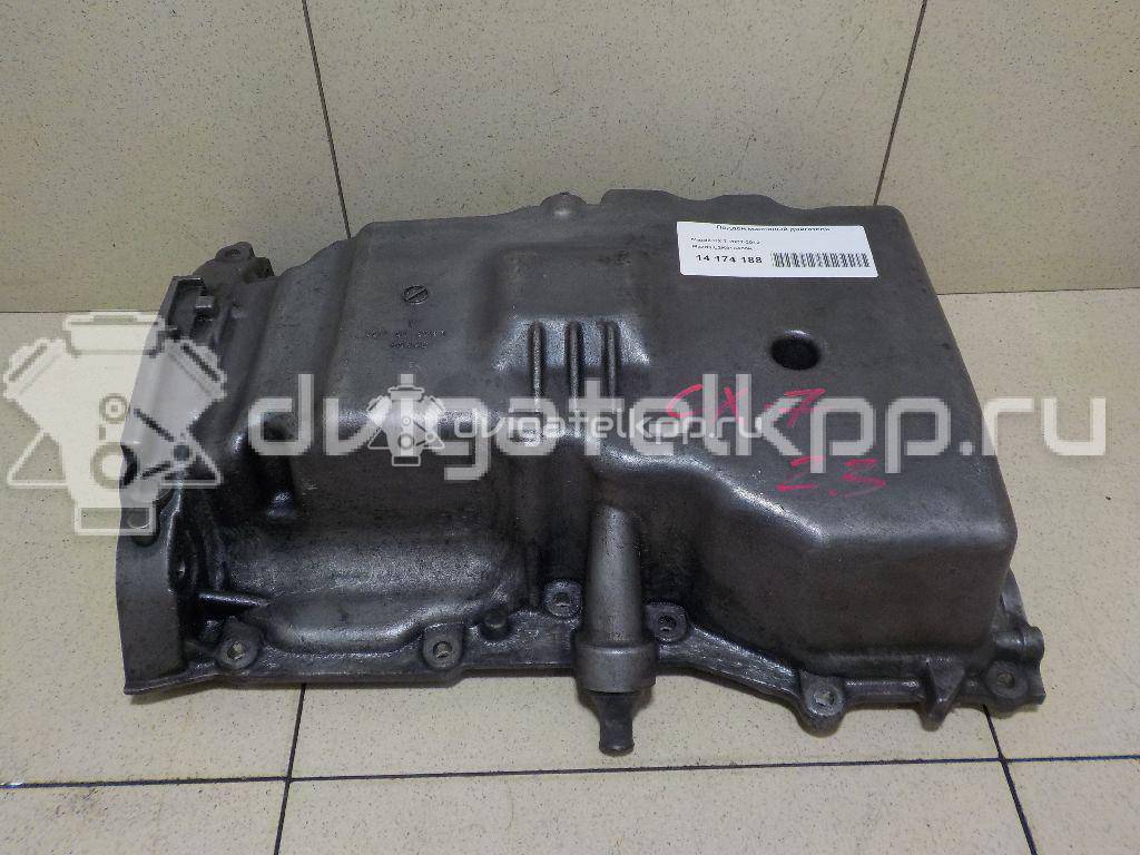 Фото Поддон масляный двигателя  L3K910400H для Mazda Cx-7 Er / 3 {forloop.counter}}