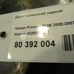 Фото Диск тормозной задний  432064u101 для Nissan Primera / Almera {forloop.counter}}