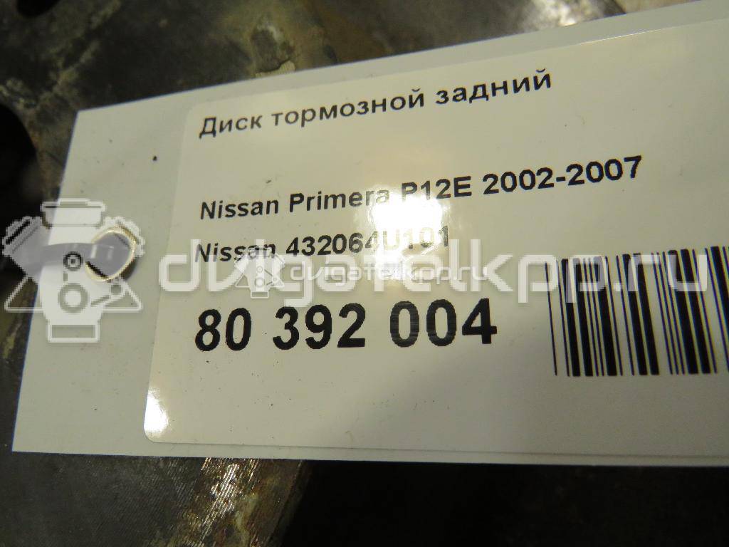 Фото Диск тормозной задний  432064u101 для Nissan Primera / Almera {forloop.counter}}