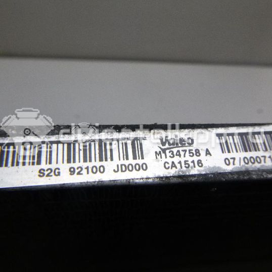 Фото Радиатор кондиционера (конденсер)  92100JD000 для Nissan Qashqai