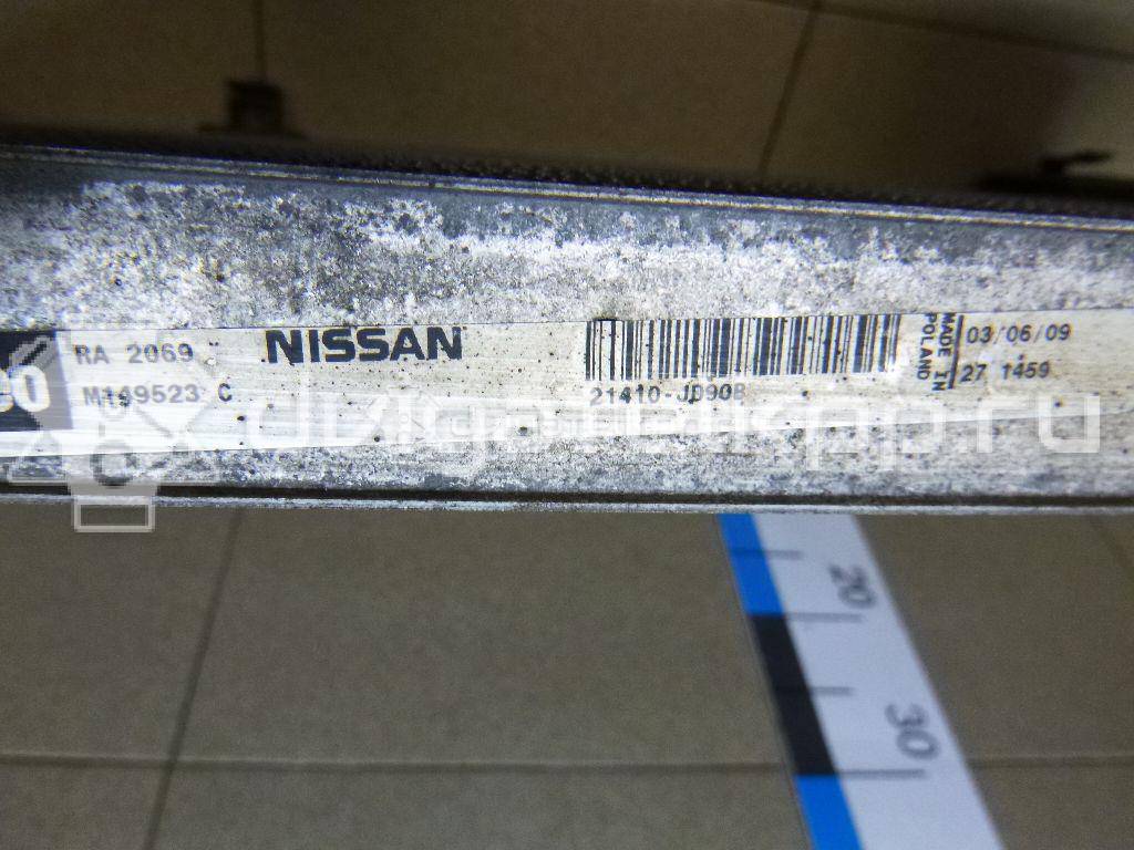 Фото Радиатор основной  21410jd90b для Nissan Qashqai {forloop.counter}}