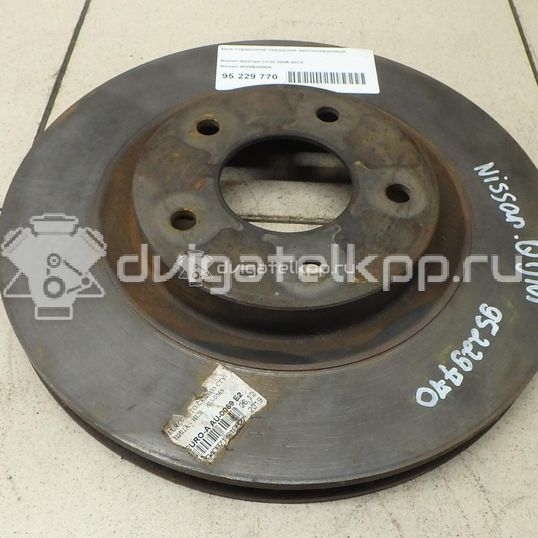 Фото Диск тормозной передний вентилируемый  40206JD00A для Nissan Juke F15 / Pulsar C13 / X-Trail / Qashqai