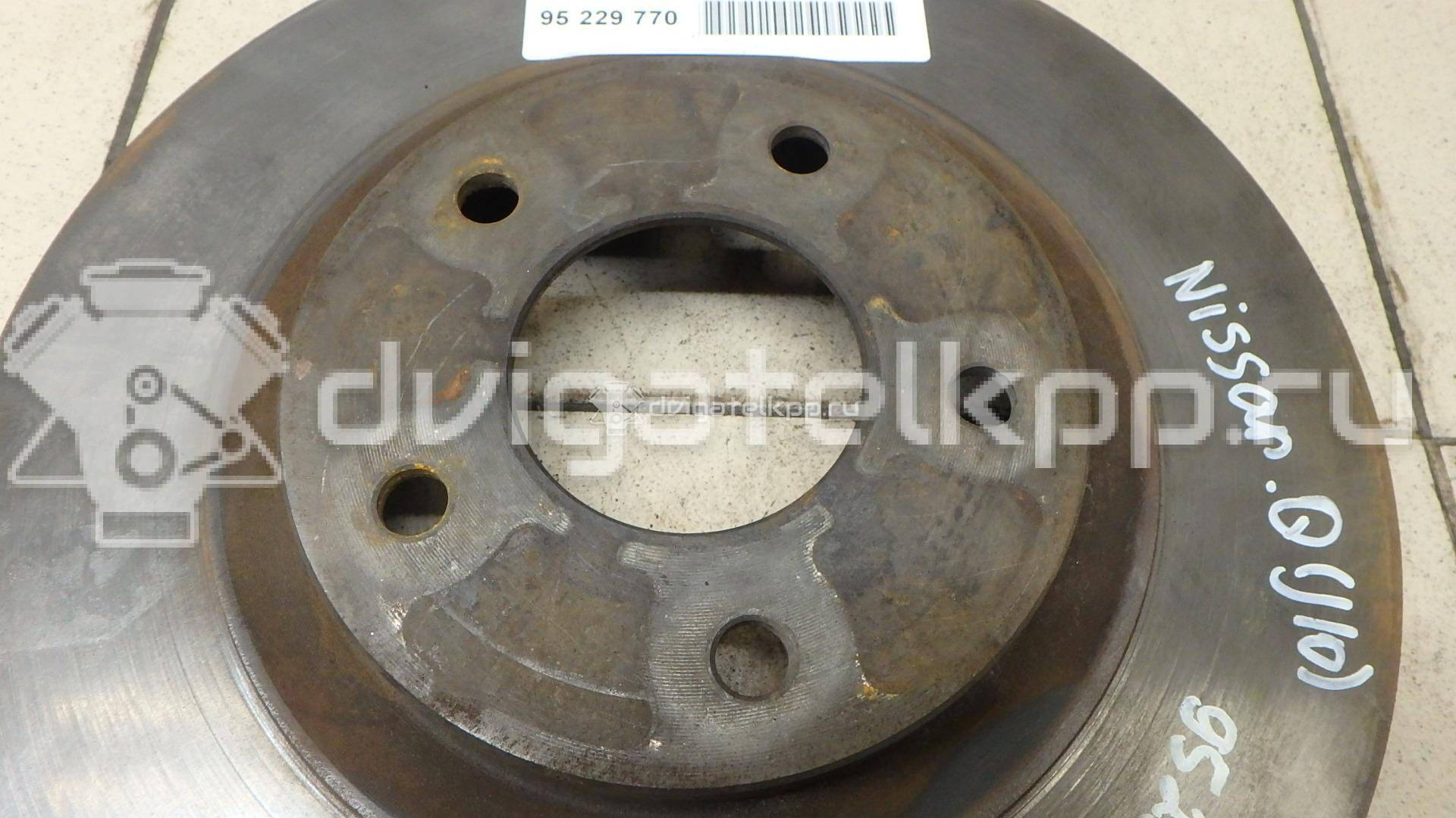 Фото Диск тормозной передний вентилируемый  40206JD00A для Nissan Juke F15 / Pulsar C13 / X-Trail / Qashqai {forloop.counter}}