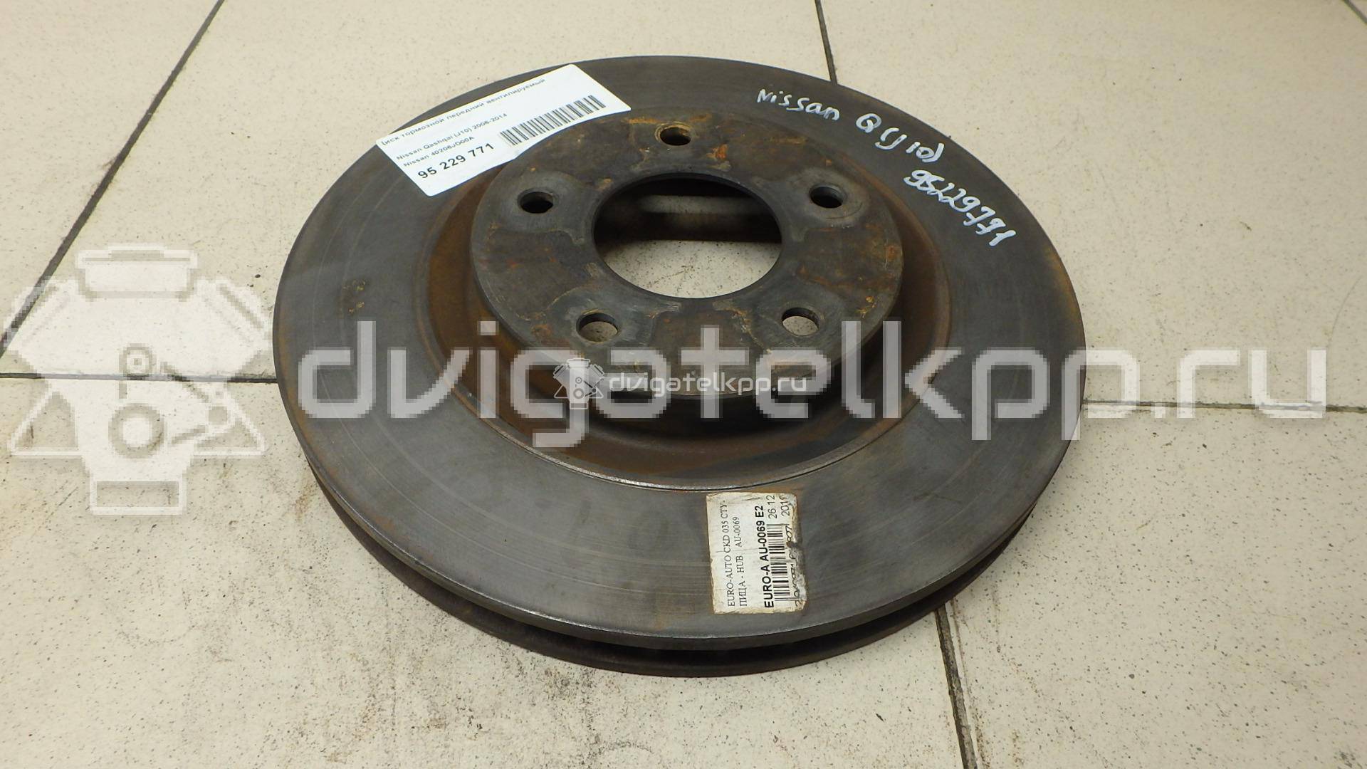Фото Диск тормозной передний вентилируемый  40206JD00A для Nissan Juke F15 / Pulsar C13 / X-Trail / Qashqai {forloop.counter}}