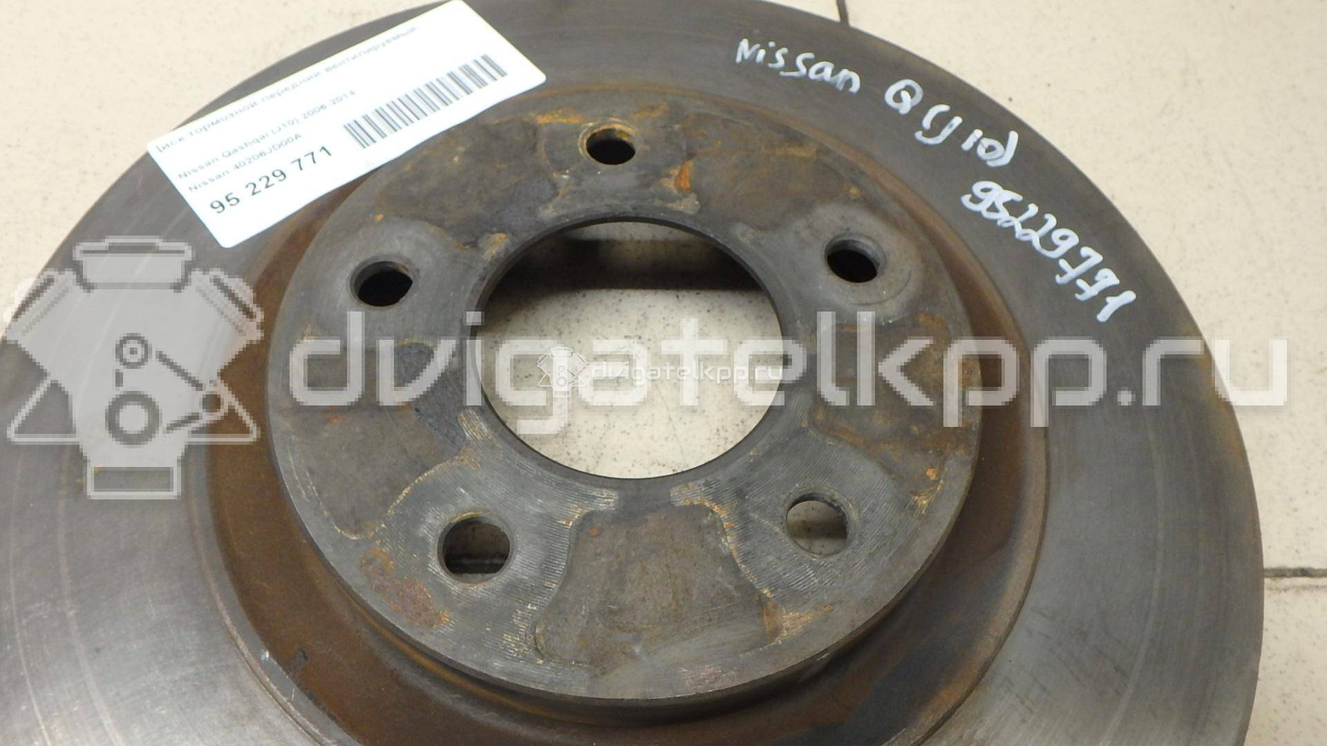 Фото Диск тормозной передний вентилируемый  40206JD00A для Nissan Juke F15 / Pulsar C13 / X-Trail / Qashqai {forloop.counter}}