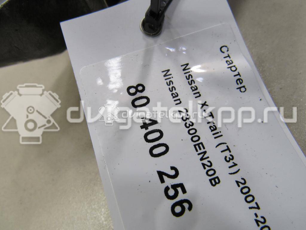 Фото Стартер  23300EN20B для Nissan Tiida / X-Trail / Qashqai / Pathfinder / Juke F15 {forloop.counter}}