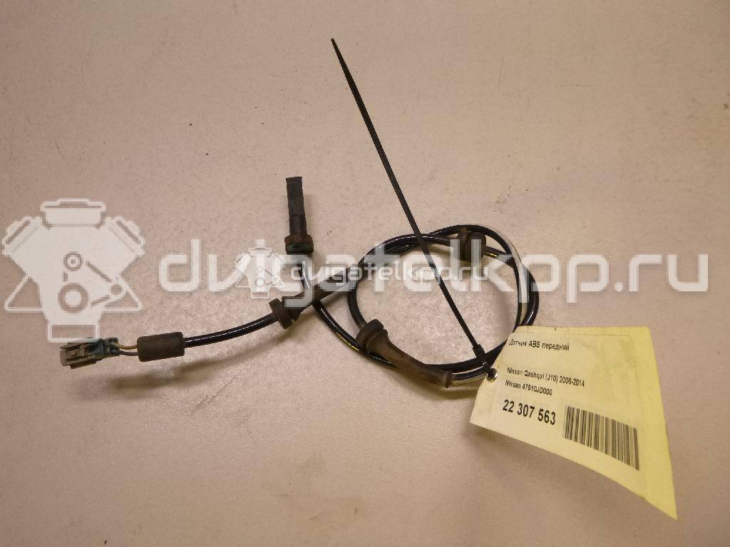 Фото Датчик ABS передний  47910JD000 для Nissan Qashqai {forloop.counter}}