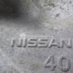 Фото Рычаг задний поперечный  551B0JA000 для Nissan Altima / Teana {forloop.counter}}