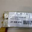 Фото Успокоитель  LF0114614 для Mazda 6 / 5 / 3 {forloop.counter}}