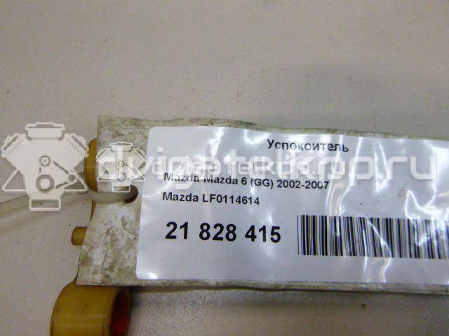 Фото Успокоитель  LF0114614 для Mazda 6 / 5 / 3 {forloop.counter}}