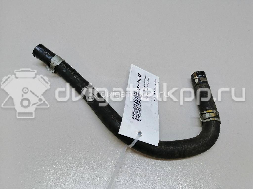 Фото Шланг гидроусилителя  49717JC20A для nissan Teana J32 {forloop.counter}}