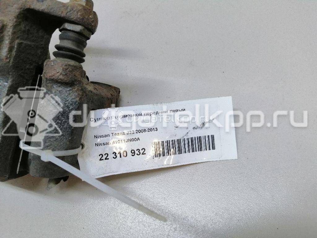 Фото Суппорт тормозной передний левый  41011JN00A для Nissan Juke F15 / Pulsar C13 {forloop.counter}}