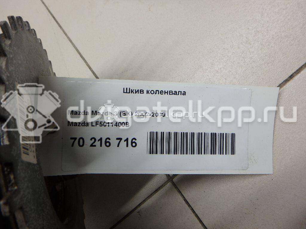 Фото Шкив коленвала  LF5011400B для Mazda 5 / 3 {forloop.counter}}