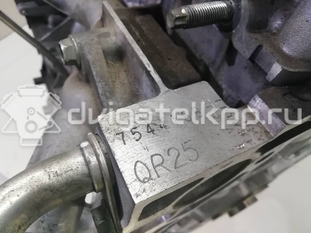 Фото Контрактный (б/у) двигатель QR25DE для Nissan (Dongfeng) / Suzuki / Mitsuoka / Nissan 141-182 л.с 16V 2.5 л бензин 101023TAAC {forloop.counter}}