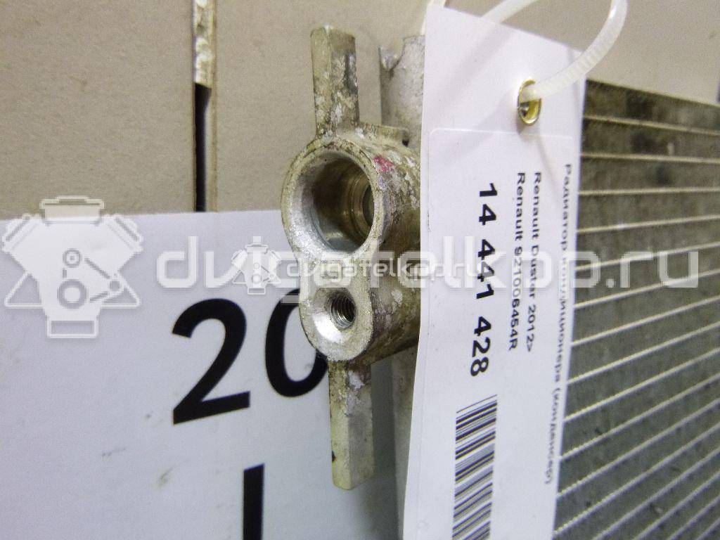 Фото Радиатор кондиционера (конденсер)  921006454R для Nissan Micra {forloop.counter}}