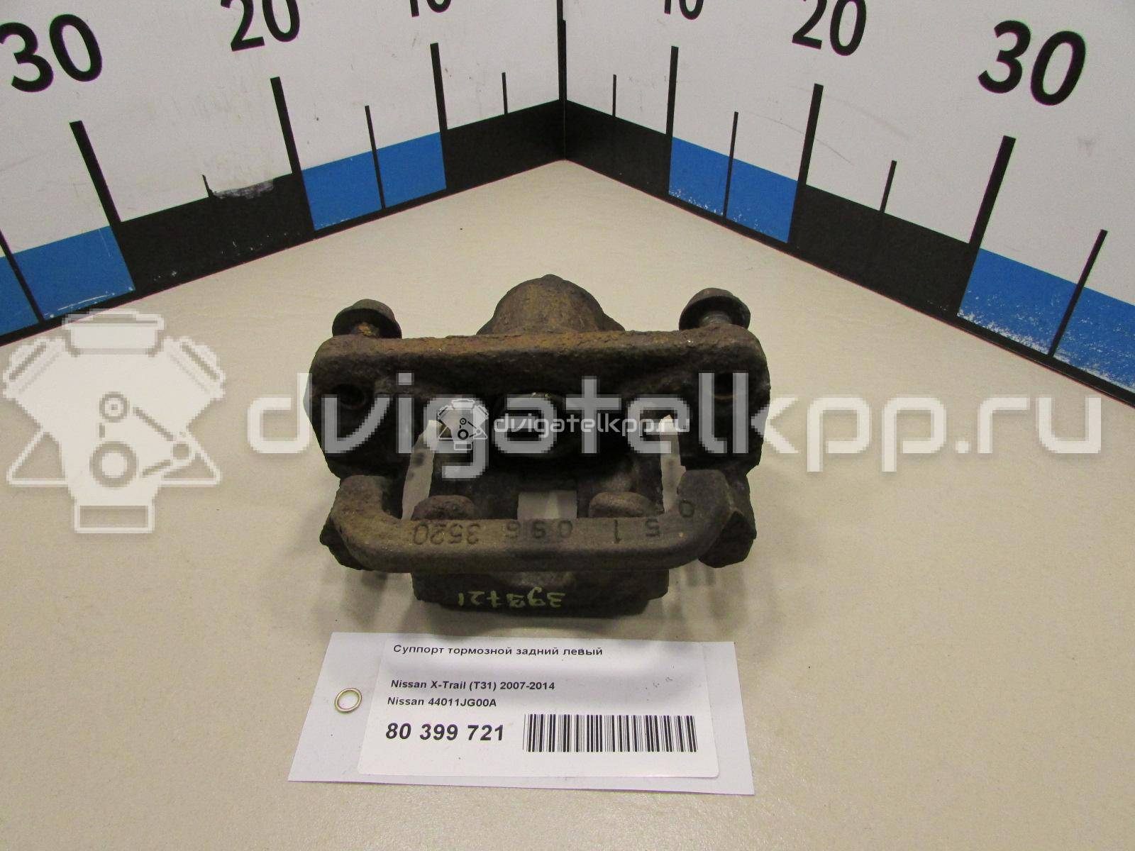 Фото Суппорт тормозной задний левый  44011JG00A для Nissan X-Trail {forloop.counter}}