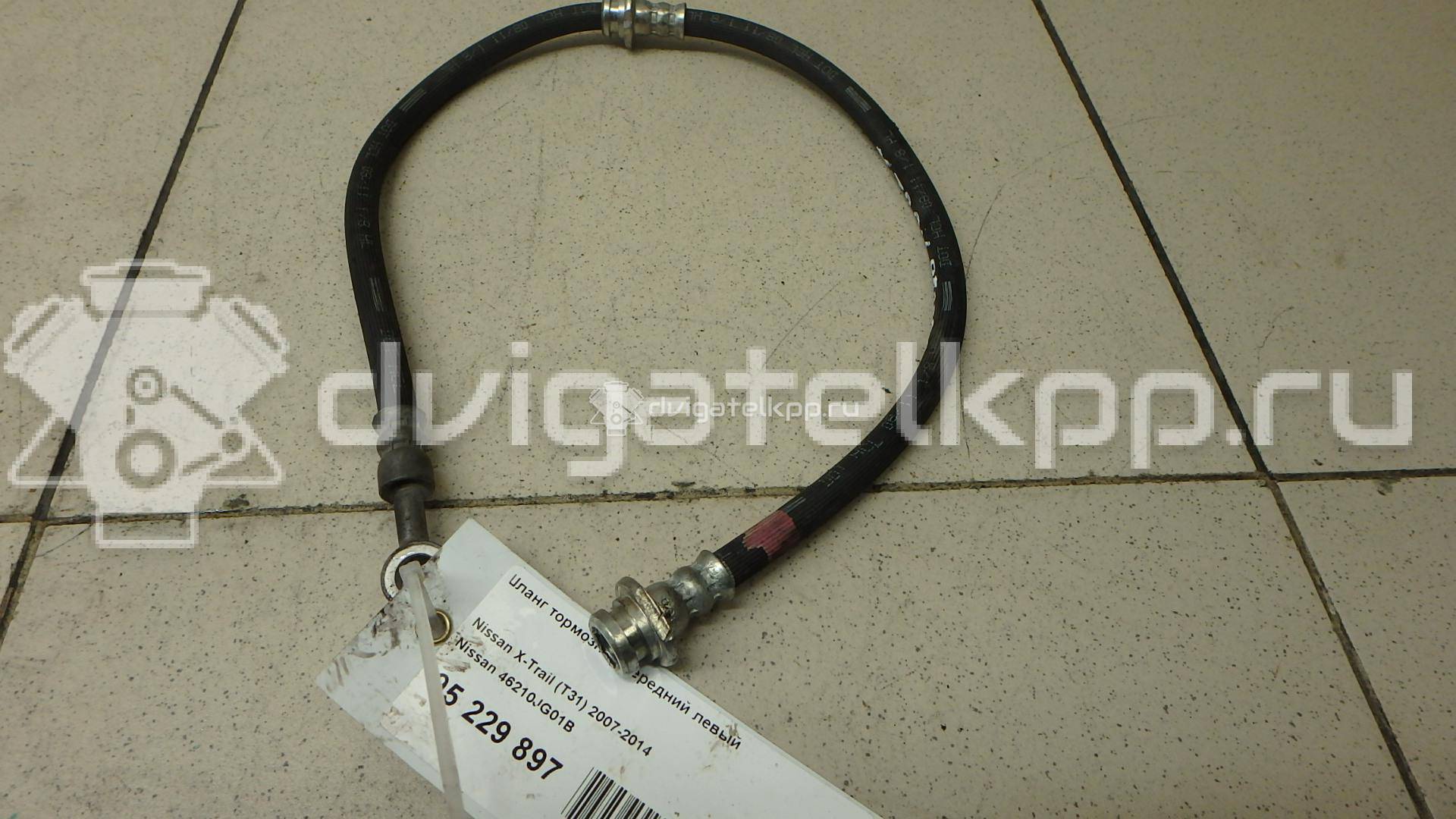Фото Шланг тормозной передний левый  46210JG01B для Nissan X-Trail {forloop.counter}}