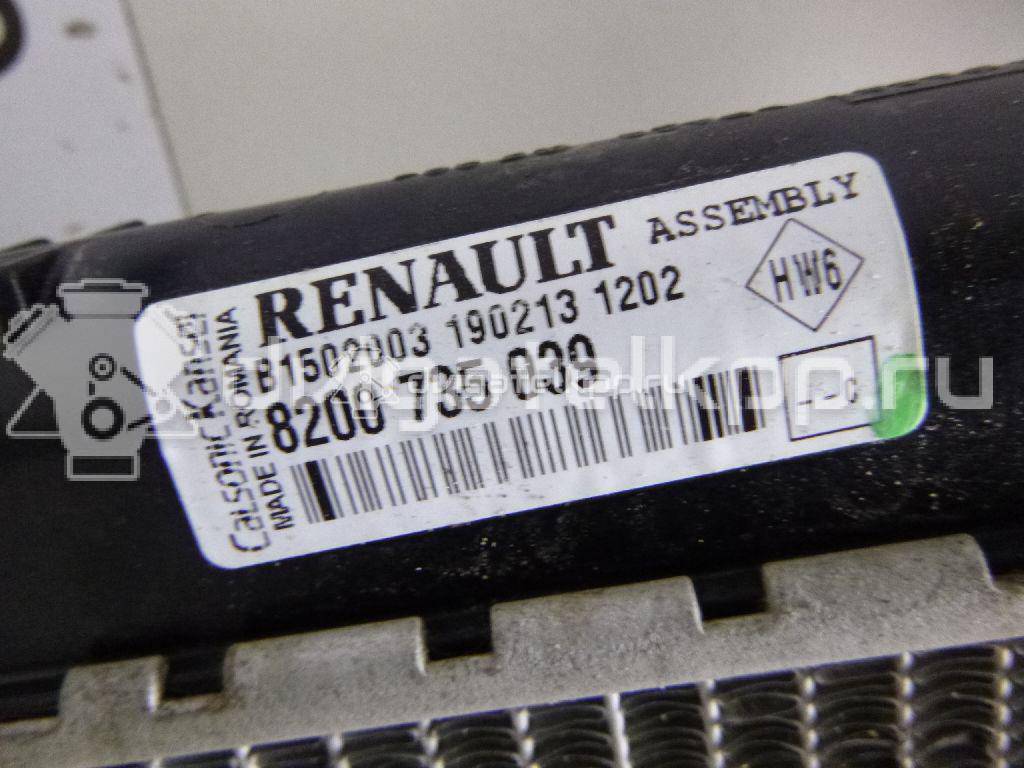 Фото Радиатор основной  8200735039 для nissan Almera (G15) {forloop.counter}}