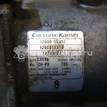 Фото Компрессор системы кондиционирования  926001KA1B для Nissan Juke F15 {forloop.counter}}