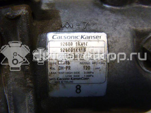 Фото Компрессор системы кондиционирования  926001KA1B для Nissan Juke F15 {forloop.counter}}