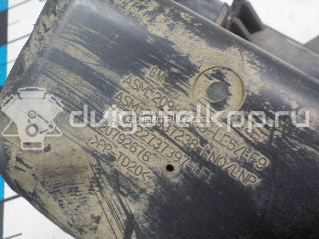 Фото Резонатор воздушного фильтра  20792676 для opel Antara {forloop.counter}}